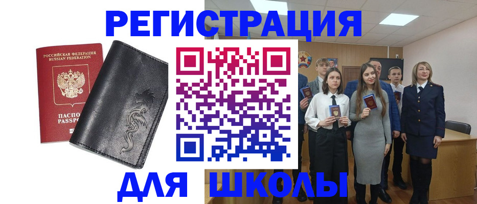 форма 3 в Конаково